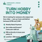 Dibrugarh NIGHT delivery boy