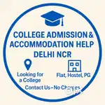 College Admission Helpdesk