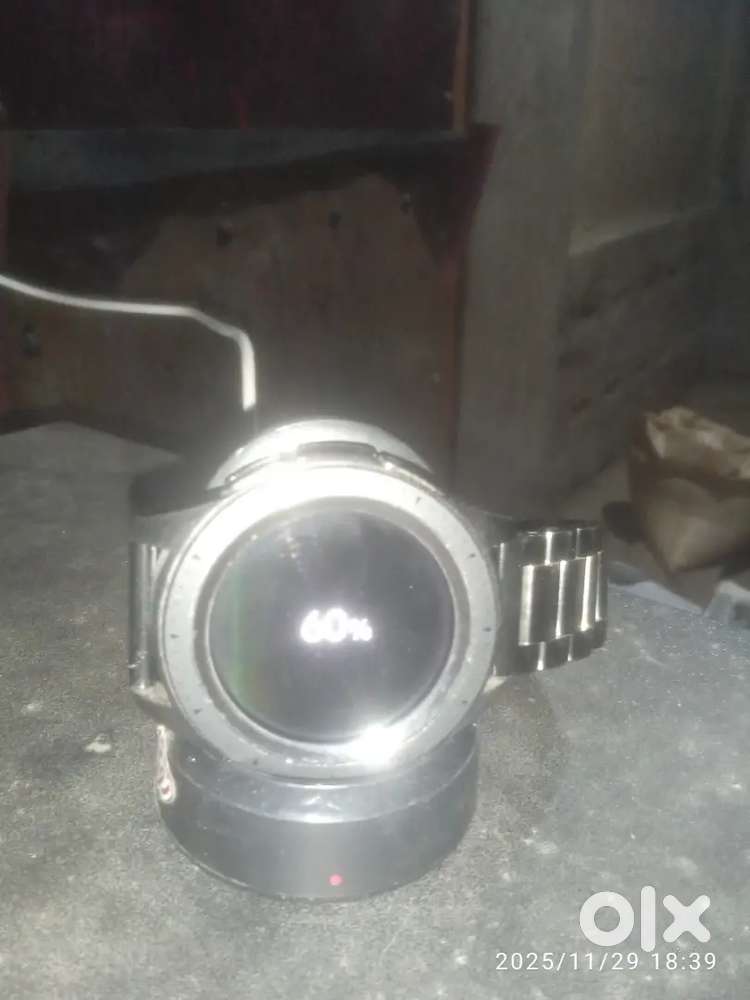 Watch galaxy