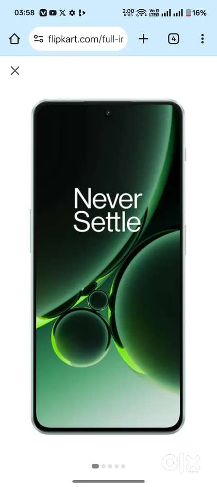 Thodi si screen tuti ha