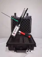 Water Detector