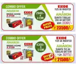 INVERTER & BATTERY @ EMI
