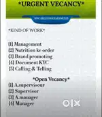 Office assistant