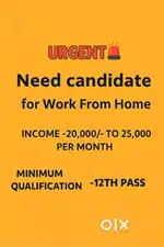 Work from home