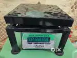 Weight machine