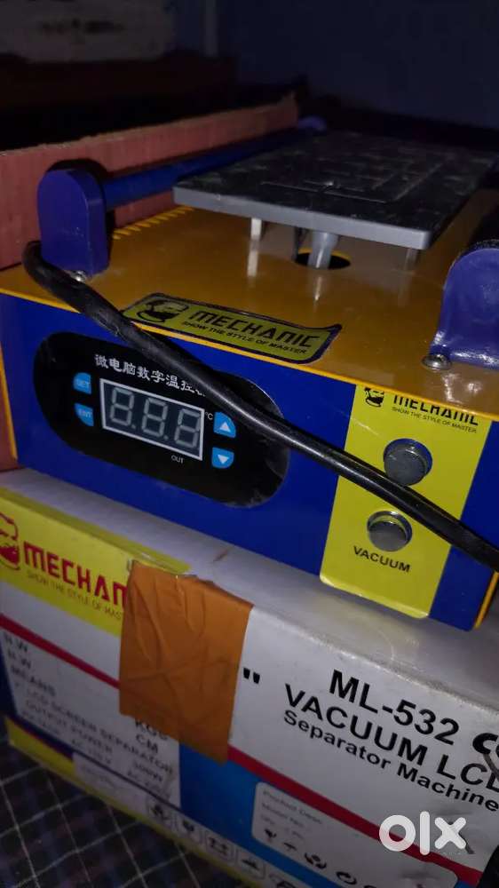 SMD machine separator machine