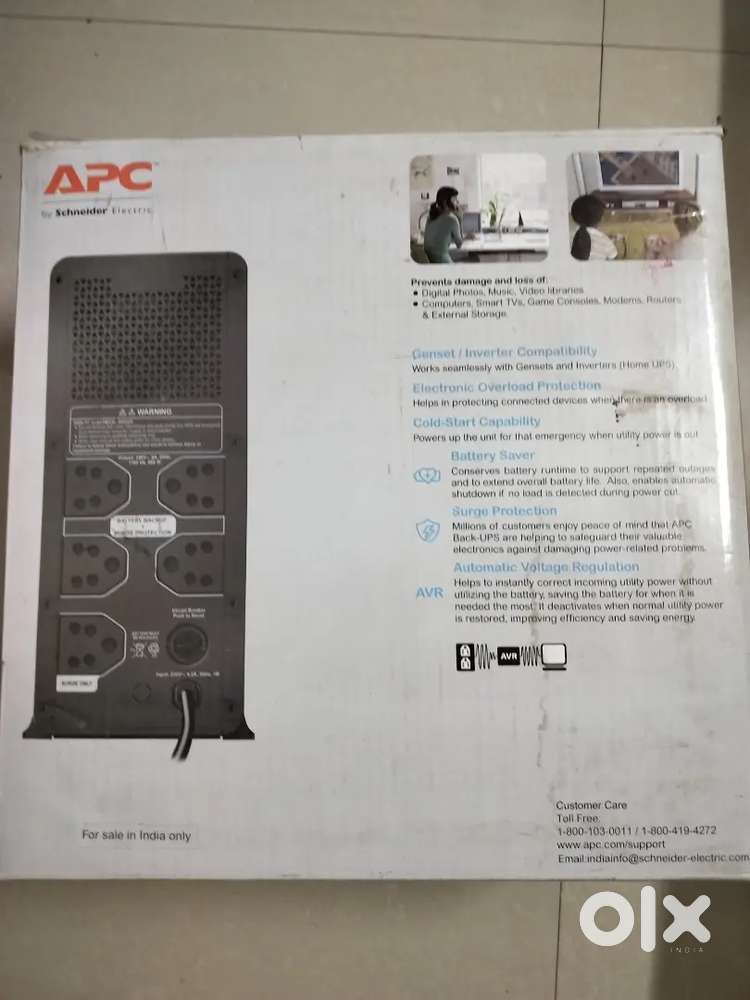 UPS for WiFi or electronic gadgets
