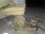 Aata chakki