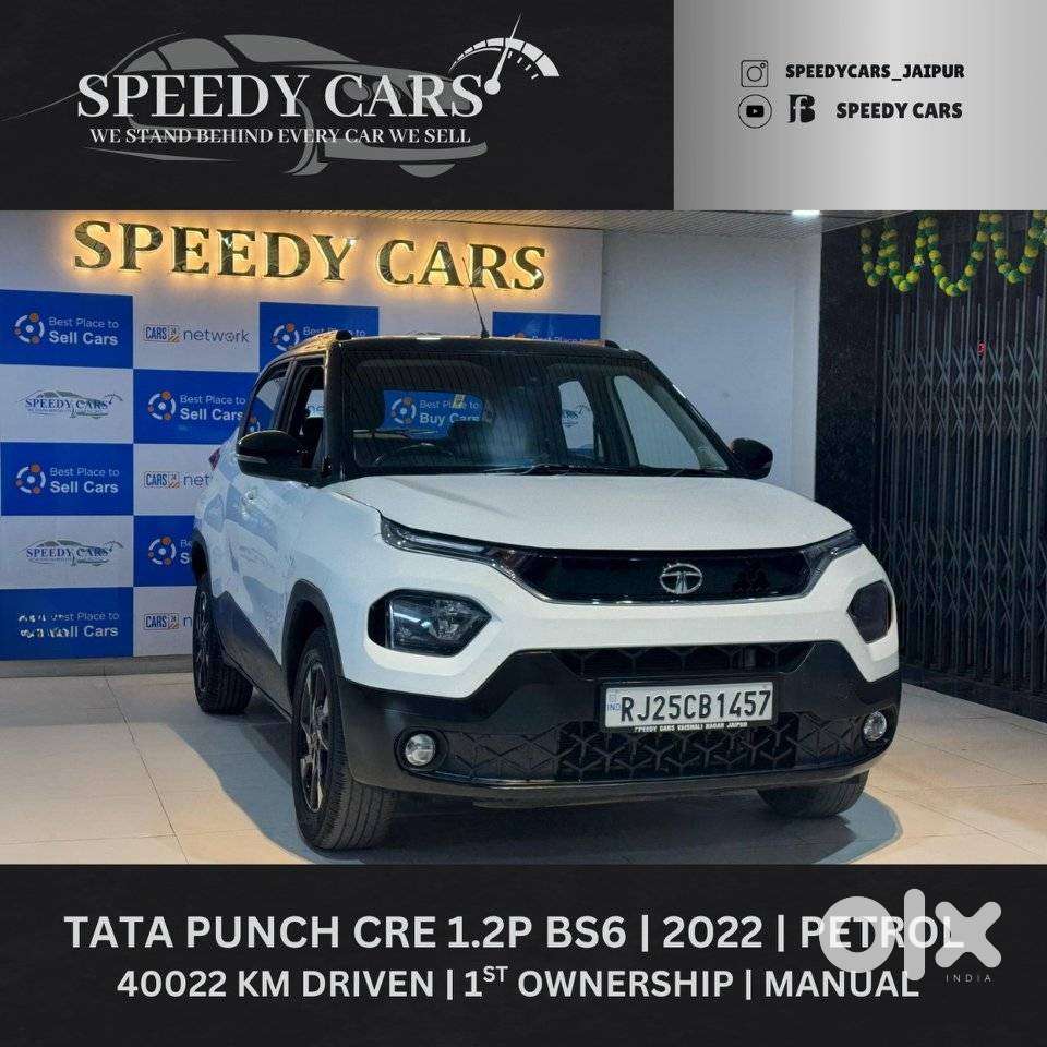 Tata Punch Creative, 2022, Petrol