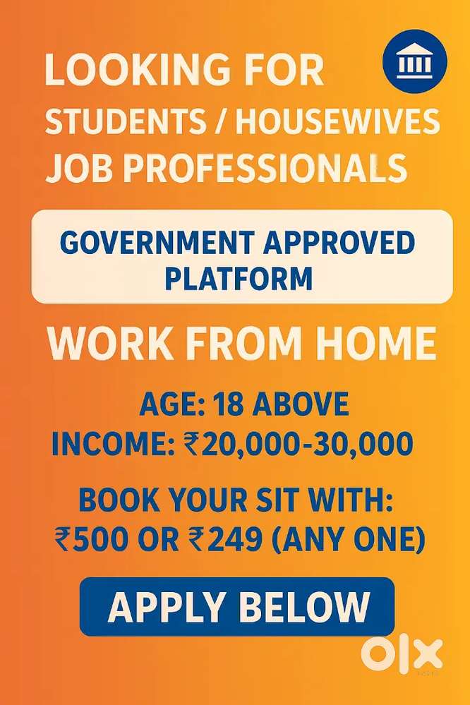 Part time job - Work from home - 10 pass apply
