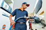 Petrol pump