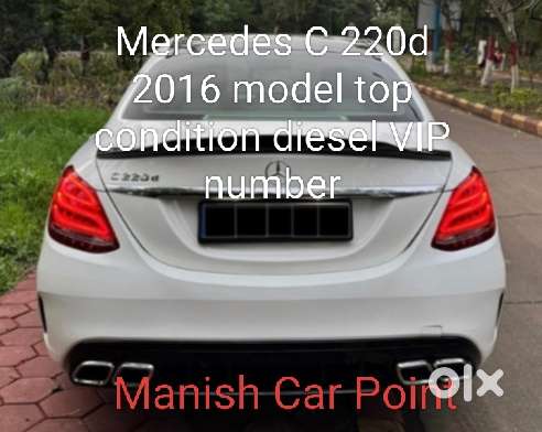 Mercedes-Benz C-Class 2.1 220 CDI Avantgarde AT, 2017, Diesel