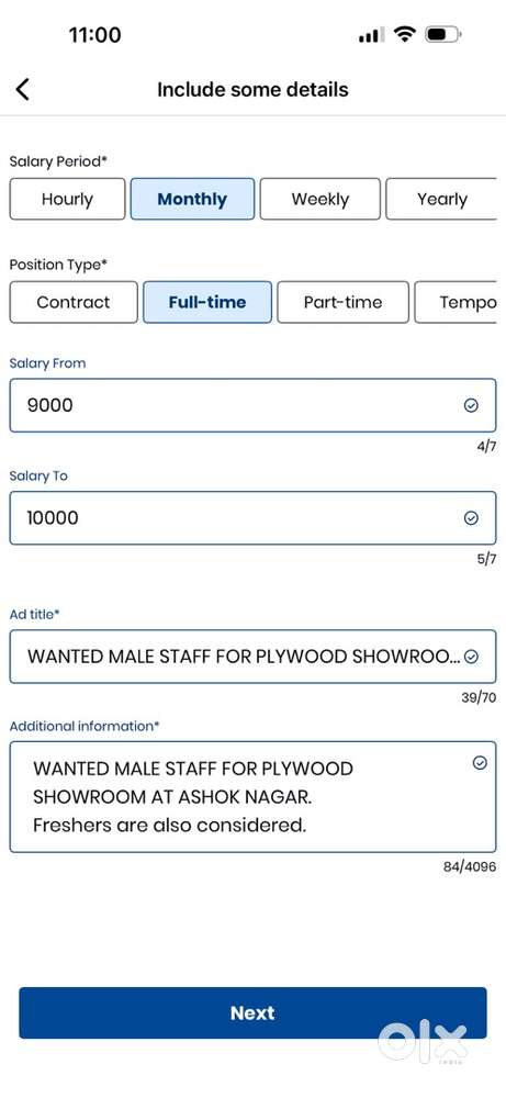 WANTED MALE STAFF FOR PLYWOOD AND HARDWARE SHOWROOM