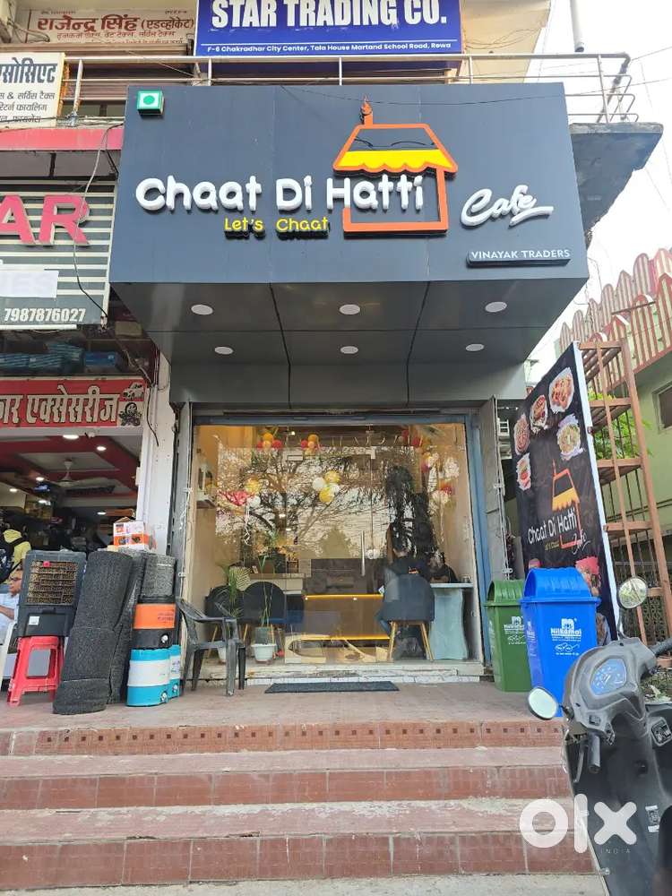 Its rented shop, i want to sales only Franchisee Cafe not shop