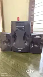 Philips multimedia speaker