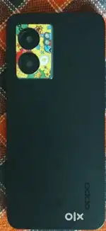 I sell my mobile urjent