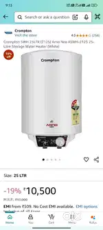 Crompton 25L Geyser for urgent sale. Read description.