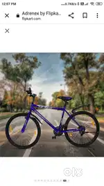 Bicycle in excellent condition