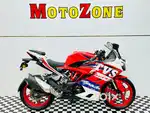 TVS APACHE RR-310 RACING EDITION WITH DUAL DISC ABS FOR SALE