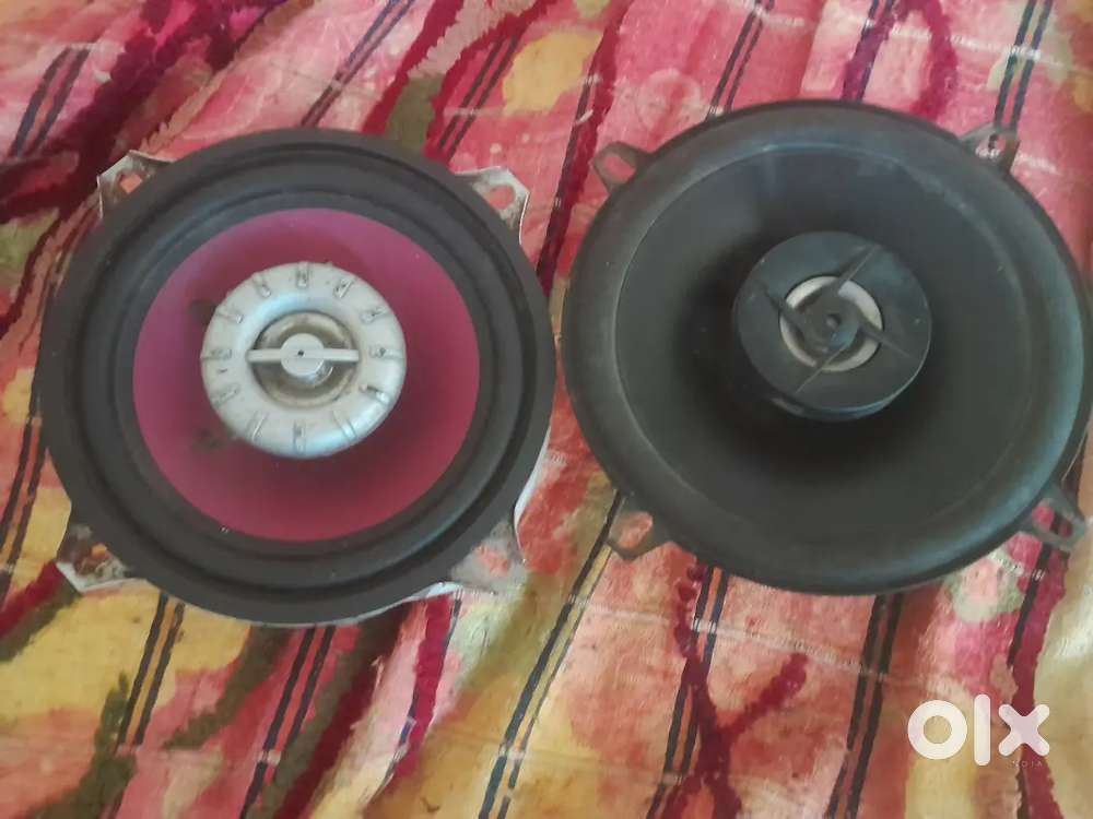 Coaxial speaker jbl