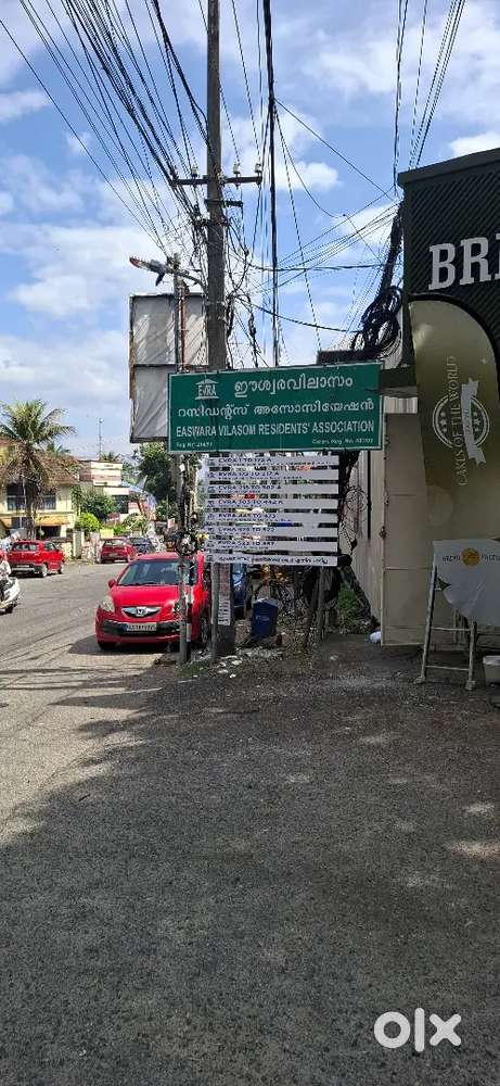 Vazhuthakadu easwara vilasom road 100 meter 13 cent plot for sale