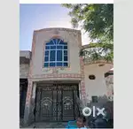 House for Family