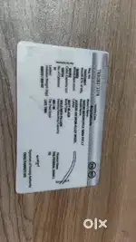Loan closed