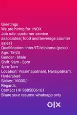 We are hiring INOX