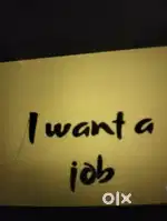 I want job