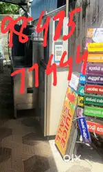 Haier freezer. . Juice stall. Etc