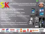 SK electronic Engineering services,MK Kottai, Trichy.