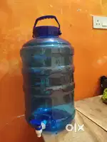 Water tank