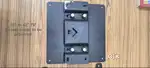 TV WALL MOUNT UNIT - 4 Units