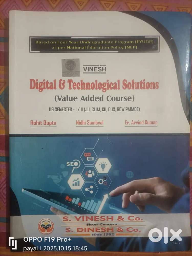Value added course