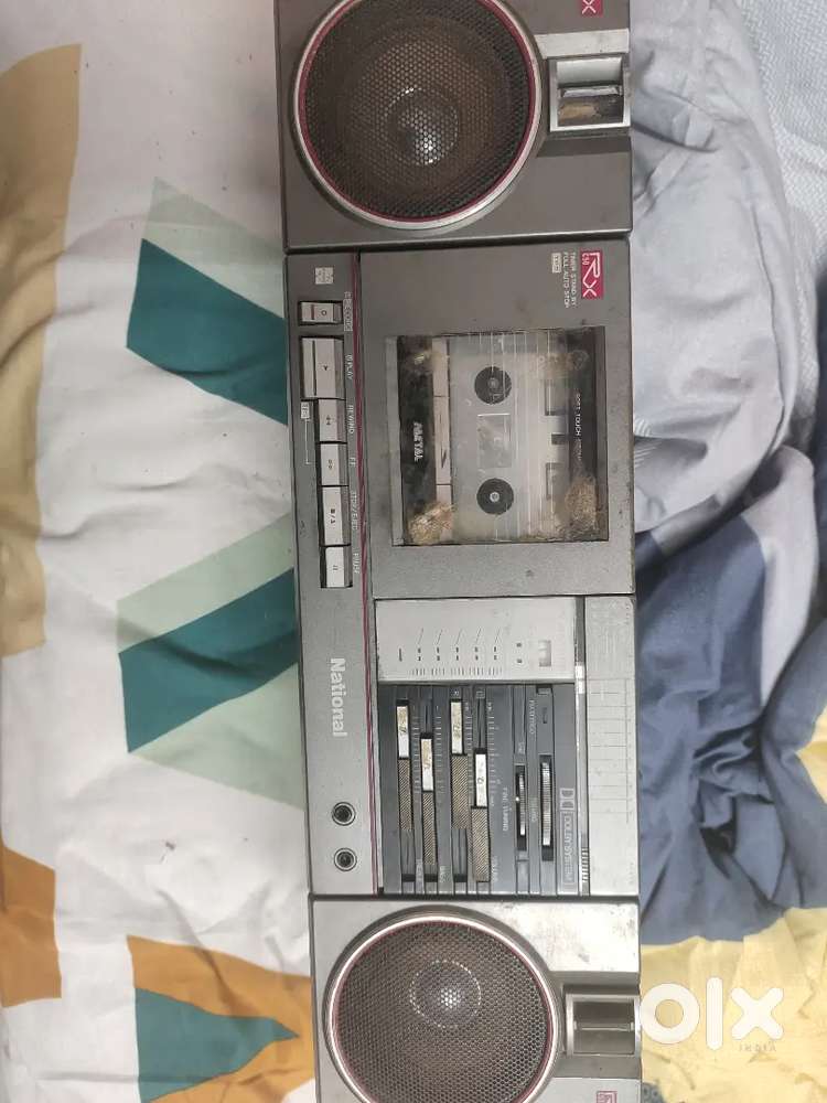 Collectible-National RXC50 2-way speaker system