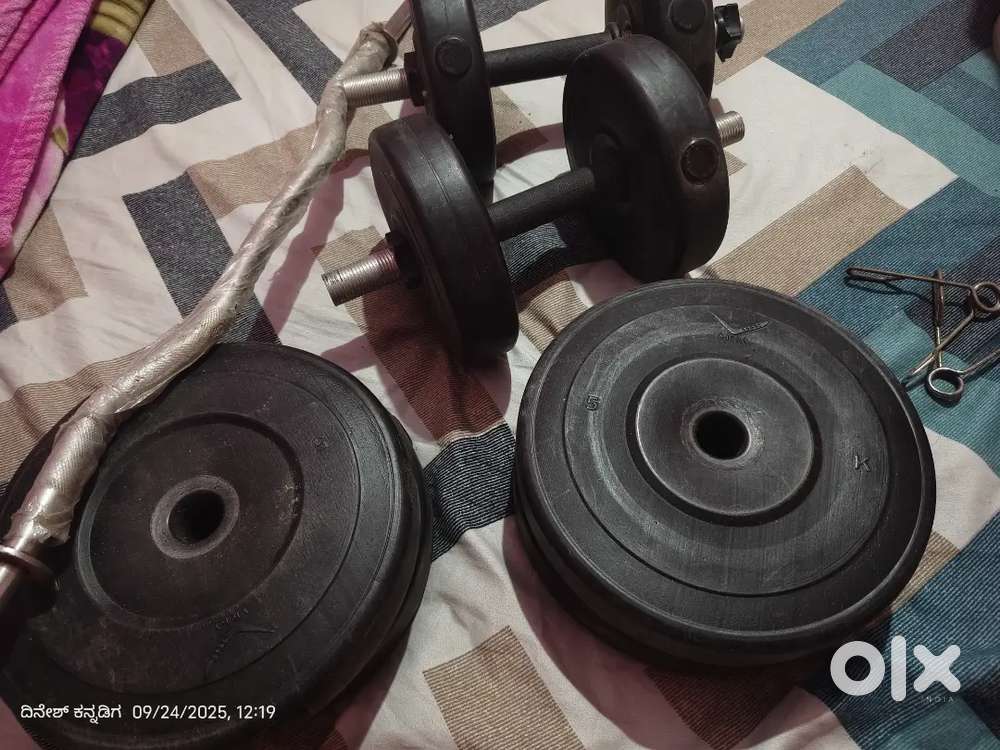 30 kg full set equipment