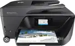 Happy printer 6970