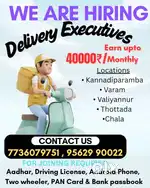 Delivery executive for Thazhechovva