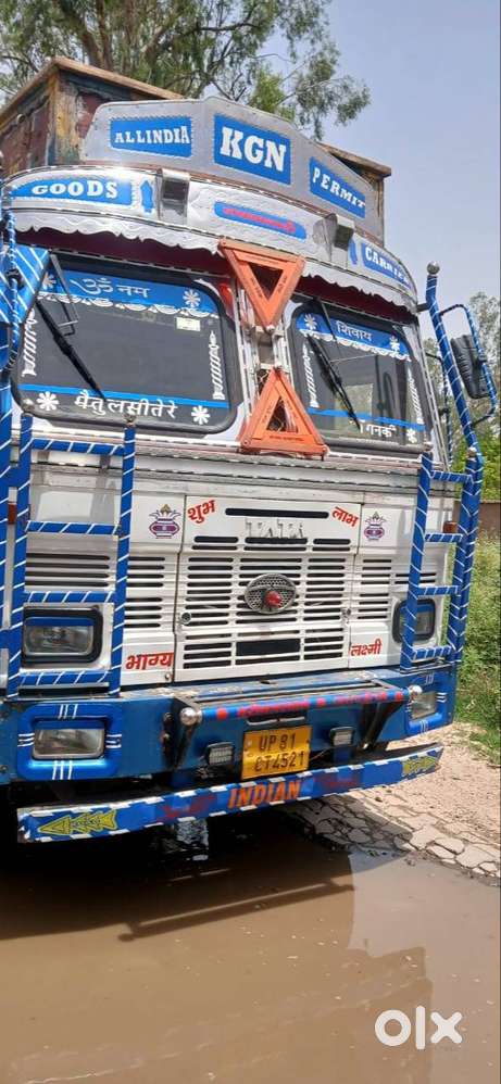 Tata motors 2014