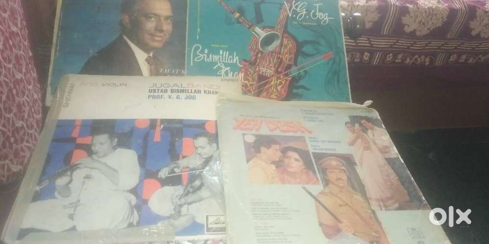 Lp  eith suitable price