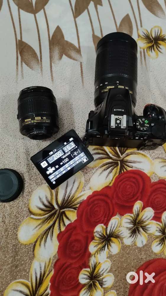 Nikon d5600