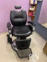 Salon chair
