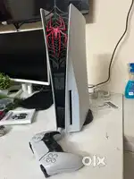 Ps 5 and ps portal