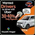 Drivers wanted
