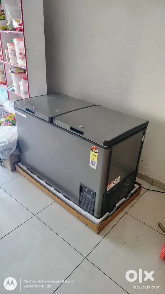Deep freezer
