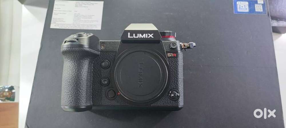 Panasonic LUMIX S1R + 24-105mm f/4 Lens + 16-35mm f/4 PRO Lens