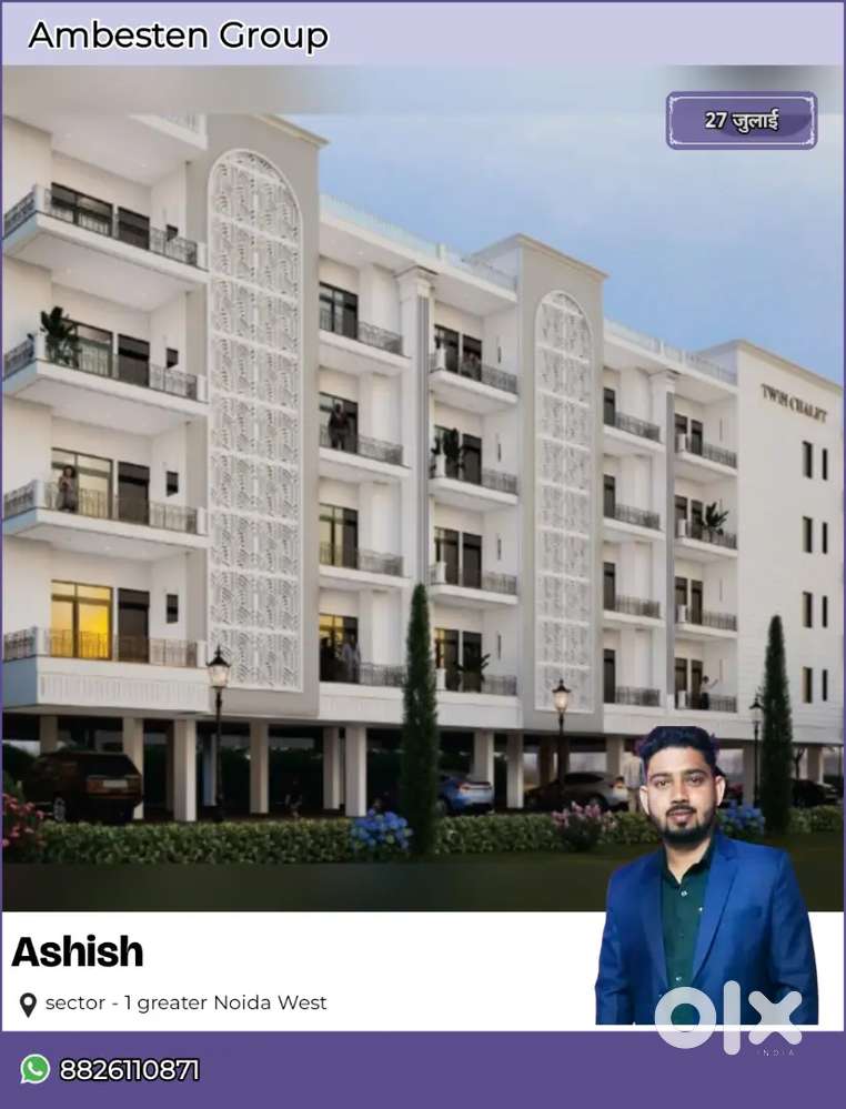 Luxurious Flats Available in Greater noida west Sector 1