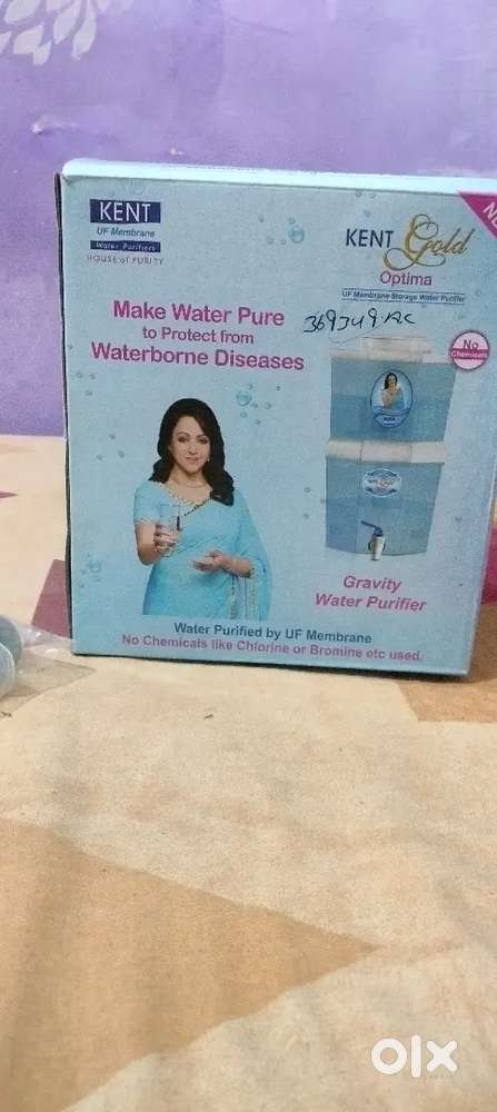 Water Purifier