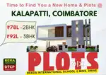 33 Feet North Facing Plots - Kalapatty