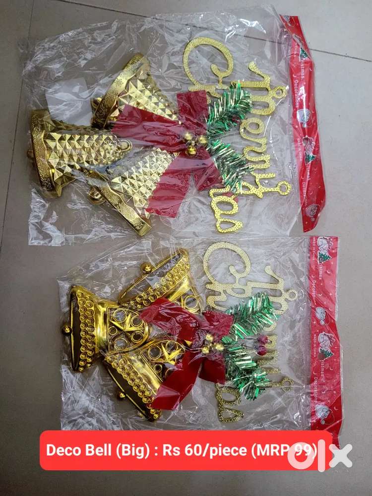 Christmas tree decor ( fresh piece) (stock clearance)